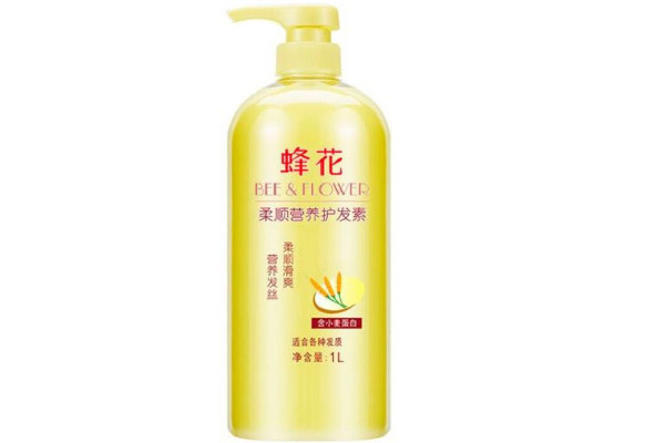 蜂花護(hù)發(fā)素用完還用洗掉嗎 蜂花護(hù)發(fā)素的正確用法