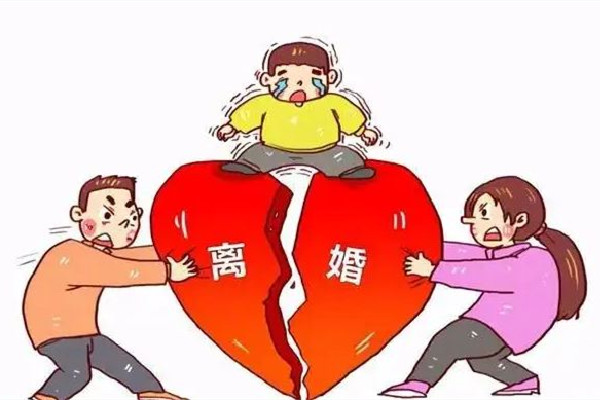 生4女被要求離婚女子:丈夫已搬走 夫妻離婚孩子的撫養(yǎng)權怎么判定