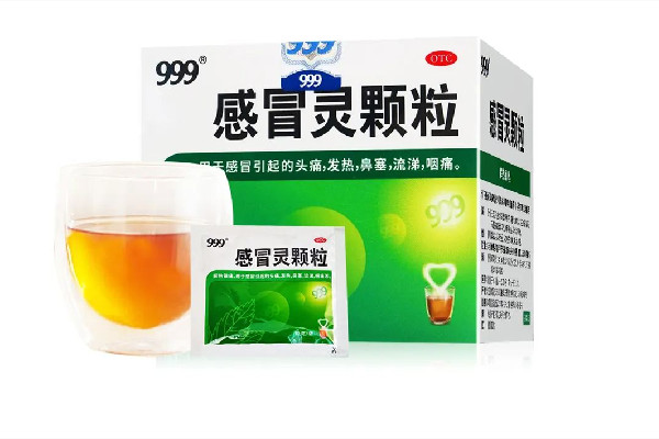 999感冒靈顆?？梢酝藷龁?999感冒靈顆粒的功效與作用