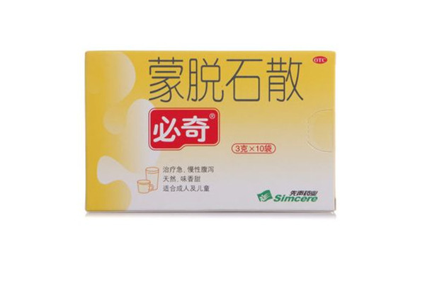 杭州有藥店1天賣300多盒蒙脫石散 蒙脫石散吃多了會(huì)怎么樣