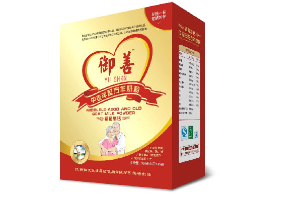 羊奶粉用多少度的水沖好 羊奶粉用冷水泡可以喝嗎